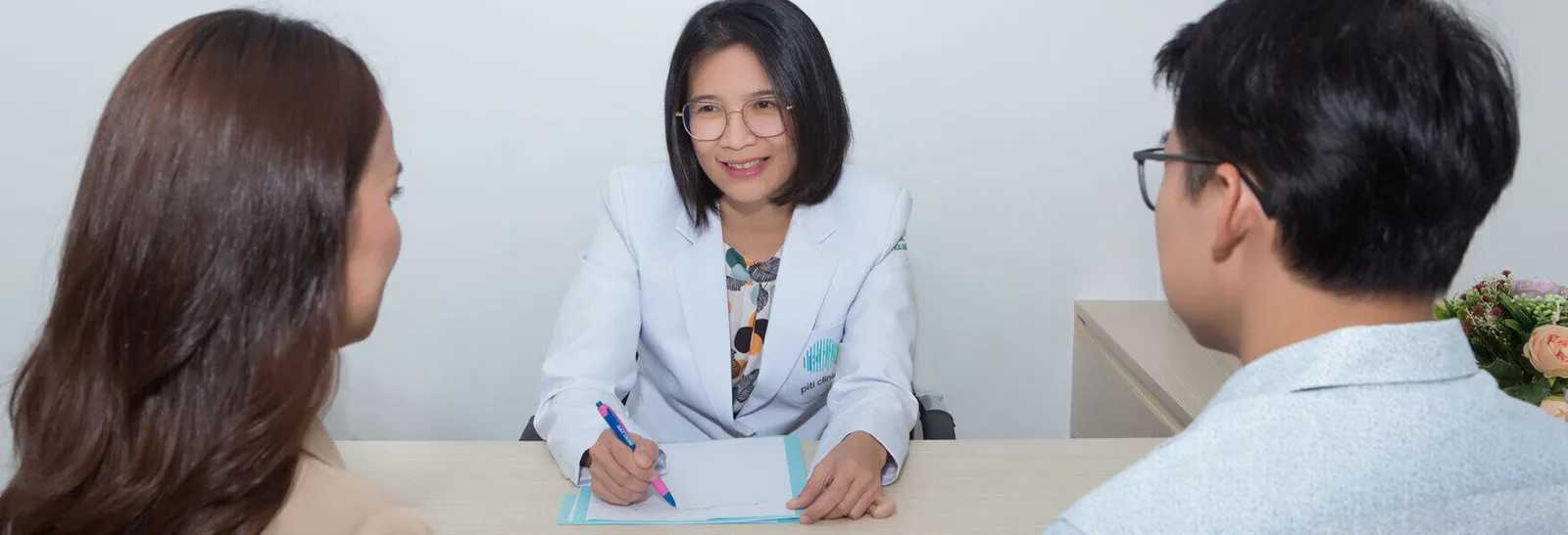 บริการด้านสุขภาพจิต Piti Clinic